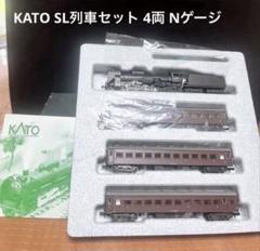 KATO Ｎゲージ　D51（旧製品）3重連セット 2025年最新】Yahoo!オークション -nゲージ d51の中古品・新品