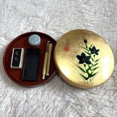 中国 端渓硯  長方 翡翠 青花など (特大型) 新古美術 玄清堂 | 厳選された美術品を世界遺産「石見銀山」が