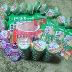 デビフ 缶詰 シニアの中古 未使用品 メルカリ