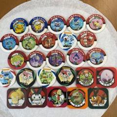 ポケモントレッタ＆リング＆カード トレッタレポート 00649586 ポケモントレッタ ( #4006 ) - メルカリ