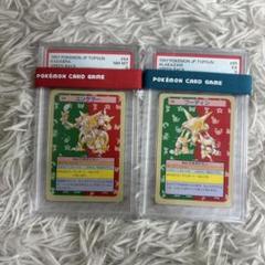 世界一枚 ARS10+ 江戸川コナン&工藤新一 特典 PSA10 BGS10以上 世界一枚 ARS10+ 江戸川コナン&工藤新一 特典 PSA10 BGS10以上