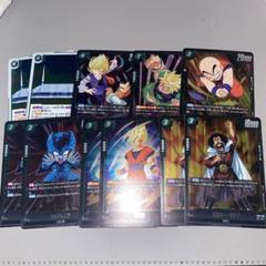 ドラゴンボールカード　緑　レア　R