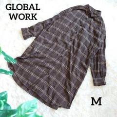 グローバルワーク シャツワンピース チュニック ポケット付き チェック 長袖 M