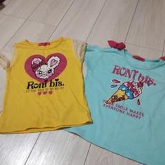Roni bis　ウサギ　肩出し　リボン　 Tシャツ 110cm