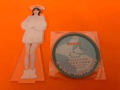 乃木坂46 乃木坂的フラクタル 林瑠奈 ビッグアクリルスタンド Amazon.co.jp: 乃木坂的フラクタル ビッグアクリルスタンド 林