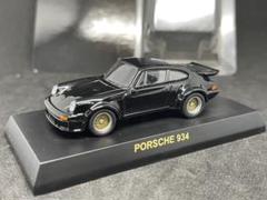 2025年最新】ポルシェ934 ブラックの人気アイテム - メルカリ