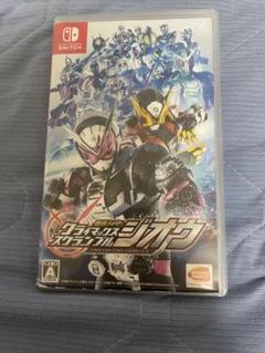 仮面ライダー クライマックススクランブル ジオウ 通常版