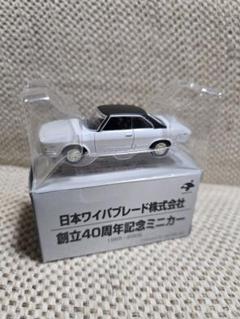 トミカ 　ルーチェ　日本製 トミカ ルーチェ 日本製 - メルカリ