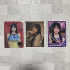 2025年最新】賀喜遥香 サインの人気アイテム - メルカリ
