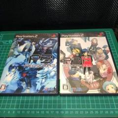 ペルソナ3＆フェス