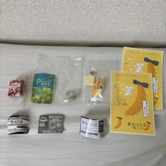 東京ばな奈　ミニチュアキーホルダー　森永　アイス　ピノ　　ピュレグミのサムネイル