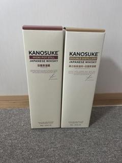 KANOSUKE ウイスキー2本セットのサムネイル