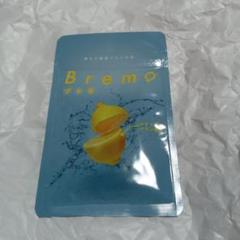 ブレモ　口臭ケア　CANOW Bremo 公式】Bremo（ブレモ）-感動の口臭ケア-［医療関係者がおすすめ