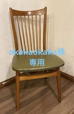 キツツキマーク　ダイニングチェア　昭和レトロ　飛騨産業