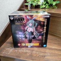 NIKKE 一番くじフィギュアセット アニスがフィギュアになって登場！ 一番くじ 勝利の女神：NIKKE