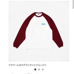 山下幸輝 サイン入り　Tシャツ 2025年最新】山下幸輝 tシャツの人気アイテム - メルカリ