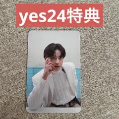 BTS PTD アルバム 韓国 yes24 特典 トレカ テヒョン テテ v