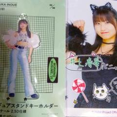 2025年最新】グループ名：モーニング娘。24 アクリルスタンドの