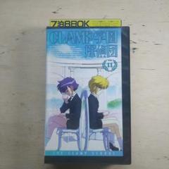 CLAMP学園探偵団 vol.1 VHS Amazon.co.jp: CLAMP学園探偵団 [愛蔵版] (1) CLAMP CLASSIC