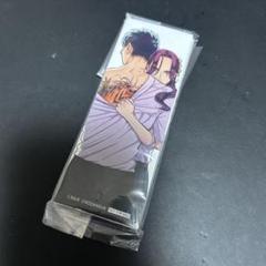 来世は他人がいい ポップアップストア 特典　しおり 全種セット