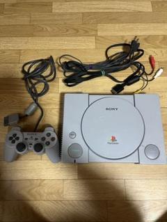 PlayStation 1 （PS1）リモコン付き　動作確認済み