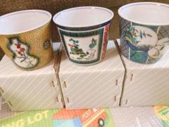 スヌーピー 九谷焼の中古 未使用品を探そう メルカリ