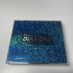 Dancemania vol 1 12インチ Amazon.co.jp: Dance Mania [12 inch Analog]: Music
