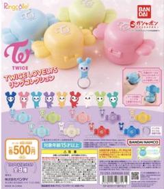 2025年最新】TWICEガチャガチャ ミナの人気アイテム - メルカリ