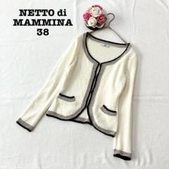 ネットディマミーナ　レディース　長袖カーディガン　ラメ入り　M 白系　ニット