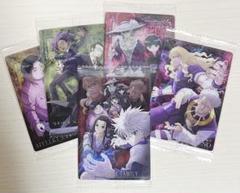 HUNTER×HUNTER ゾルディック家　イタジャガ