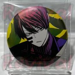 桃源暗鬼 メタリック缶バッジ 第1弾 無陀野無人 1点 - メルカリ