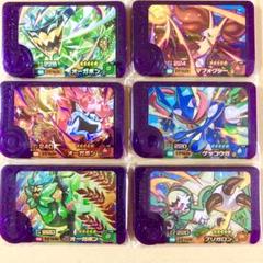 [お買い得] ポケモン　フレンダ　スーパートレジャー　６枚セット