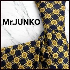 Mr.JUNKO ミスタージュンコ ネクタイ チェック柄