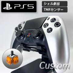 【シェル新品】L28 TMRスティック DualSense PS5コントローラー