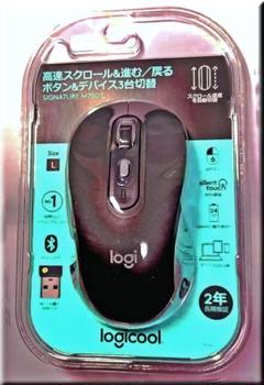 Logicool Signature Plus M750LGR（未開封新品）