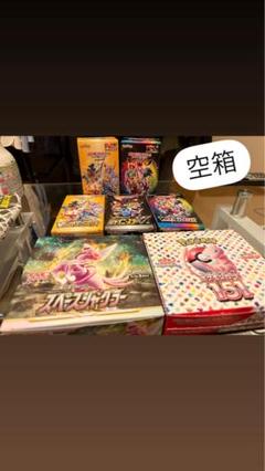 ポケモン - １５１の空箱です！　4箱です！ ポケモンカード ポケカ 151 box 空箱 空き箱 a-来店予約
