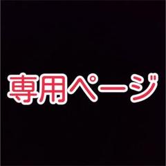 オットマン