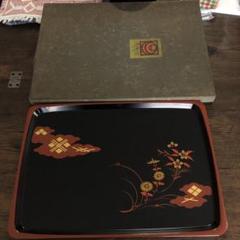 及川漆工房　増沢塗　お盆　トレイ　インテリア　及川守男　漆　未使用　秀衡塗　希少 及川漆工房 増沢塗 お盆 トレイ インテリア 及川守男 漆 未使用