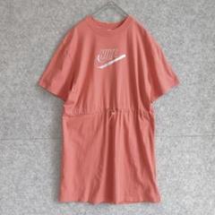美品【ナイキ NIKE】ドローストリング ロゴ入り チュニック ワンピース M