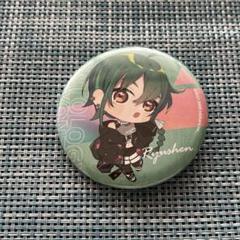 に*こ様 【直筆サイン】童田明治 にじさんじ 缶バッジ Rain Drops origin.jpg