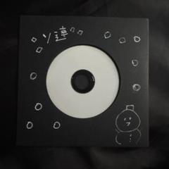 鶯籠　囀り箱セット 八角おせち三段重／雲紋柄・松竹梅柄｜箱屋常吉 -TSUNEKICHI-