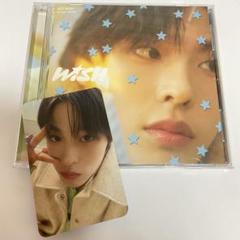NCT WISH WISH CD 初回限定版 RIKU ver. - メルカリ