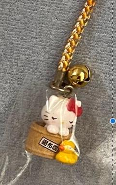 【希少】ご当地　キティ　大分限定　関あじ　キティ　マスコット　ぬいぐるみ 激レア！超希少！ ご当地 ハローキティ ぬいぐるみ 大分限定