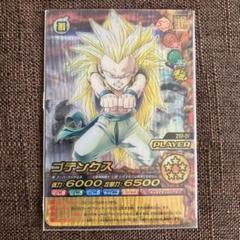 データカードダスドラゴンボールダブル爆裂インパクト ゴテンクス禁レア