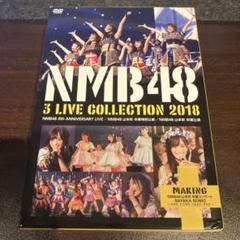 2025年最新】DVD NMB48 山本彩の人気アイテム - メルカリ