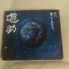 productPages/PO5WDEJVVY000のサムネイル
