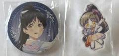 ラブライブ スーパースター Liella 缶バッジ 葉月恋