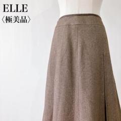 【極美品】　エル　ヘリンボーン柄ボックスプリーツひざ丈フレアスカートブラウン