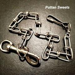 Puttan Sweets 復刻版ジョニーロットン愛用モデルウォレットチェーンⅠ Yahoo!オークション - Puttan Sweets 復刻版ジョニーロットン