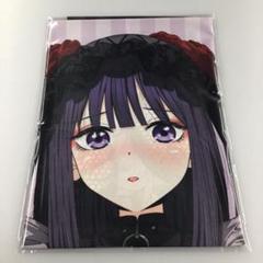 ③その着せ替え人形は恋をする　喜多川海夢(雫)　マルチクロス